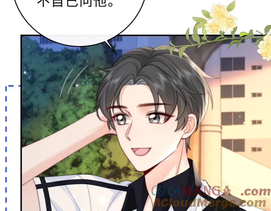 第18话 第一张合影9