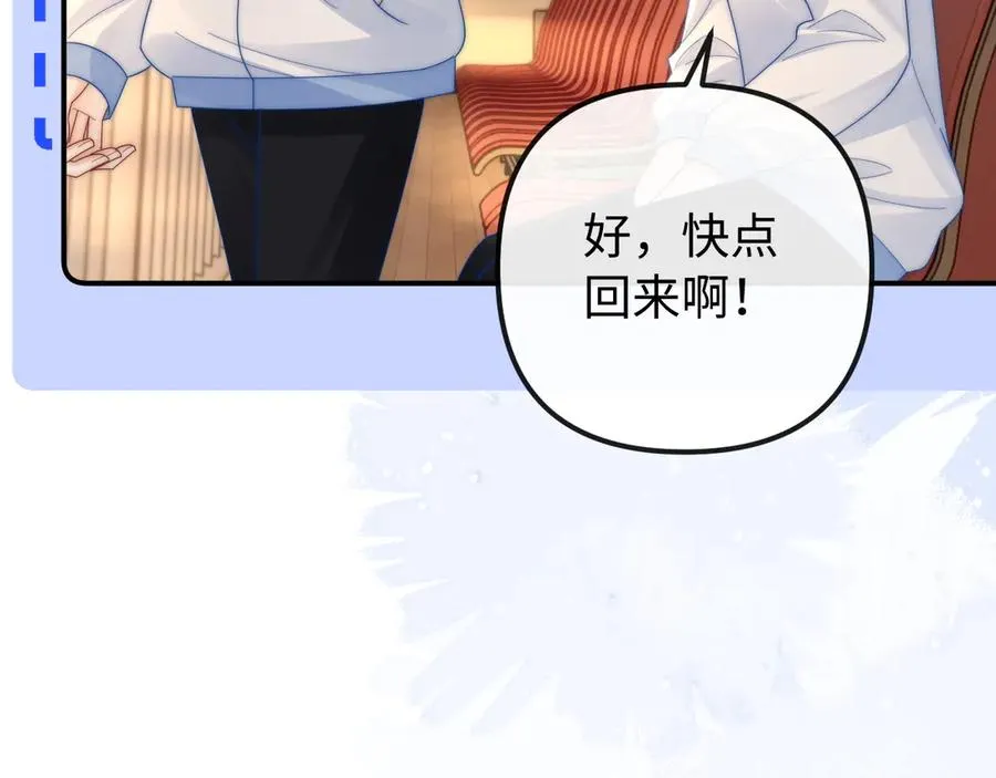 第34话 挑衅32