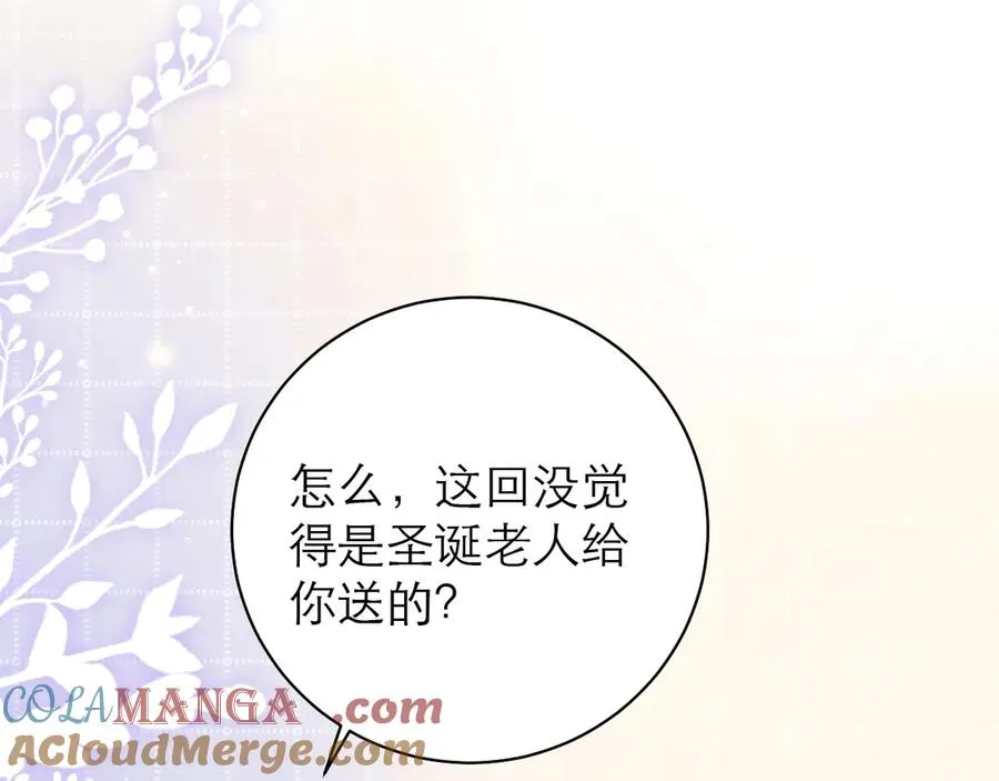 第51话69