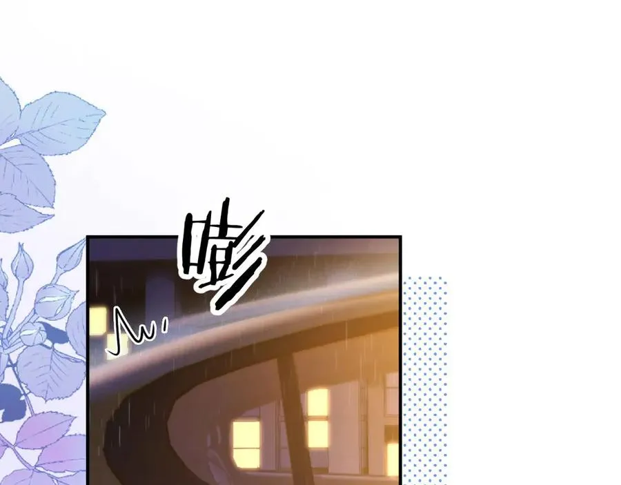 第4话 游戏厅躲雨51
