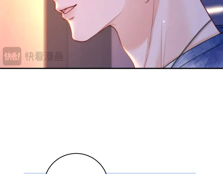 第10话 你有女朋友吗？59
