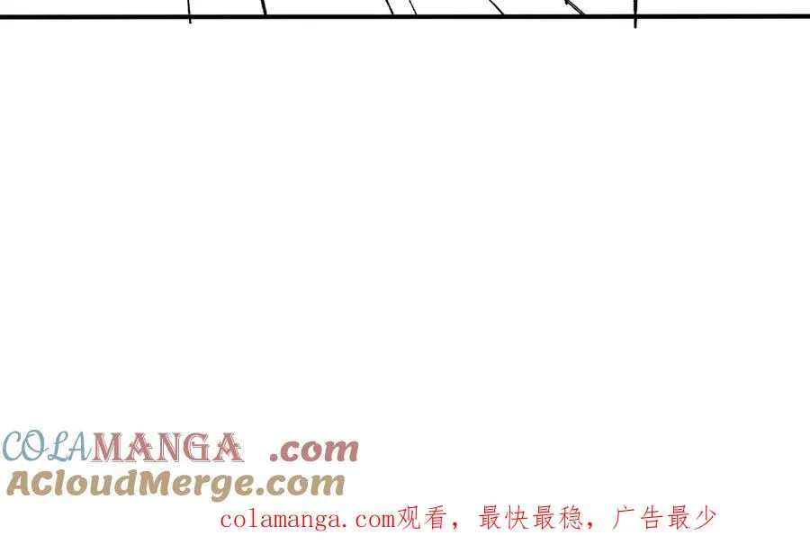 第14话 你有喜欢的人了？108
