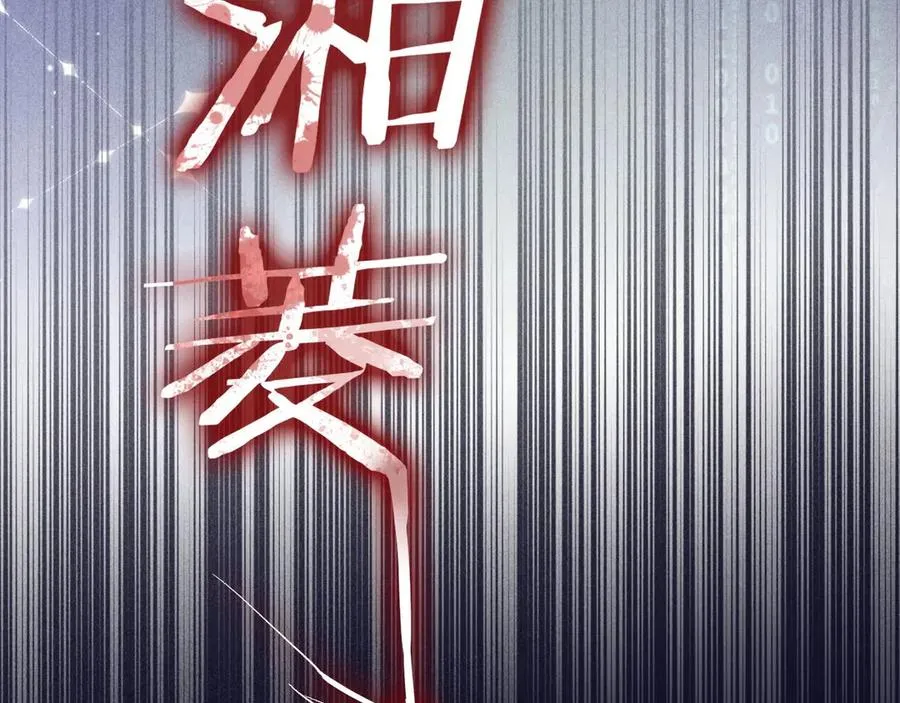 第2话 初秋的运动会38