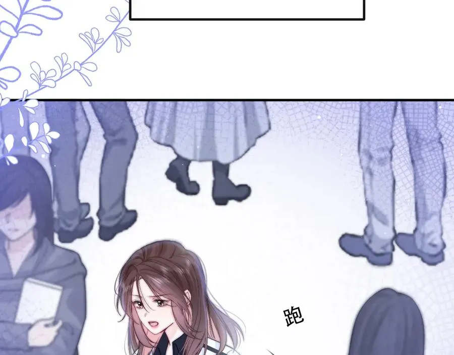 第7话 他的另一面41