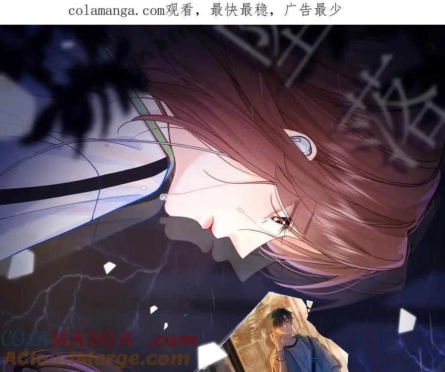 第13话 周挽，装什么乖？0
