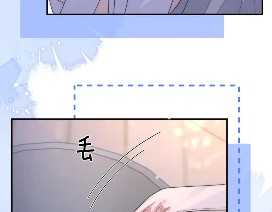 第15话 那谈恋爱呗77