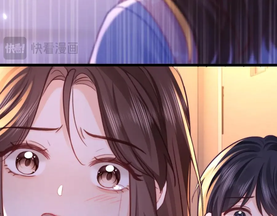 第48话77
