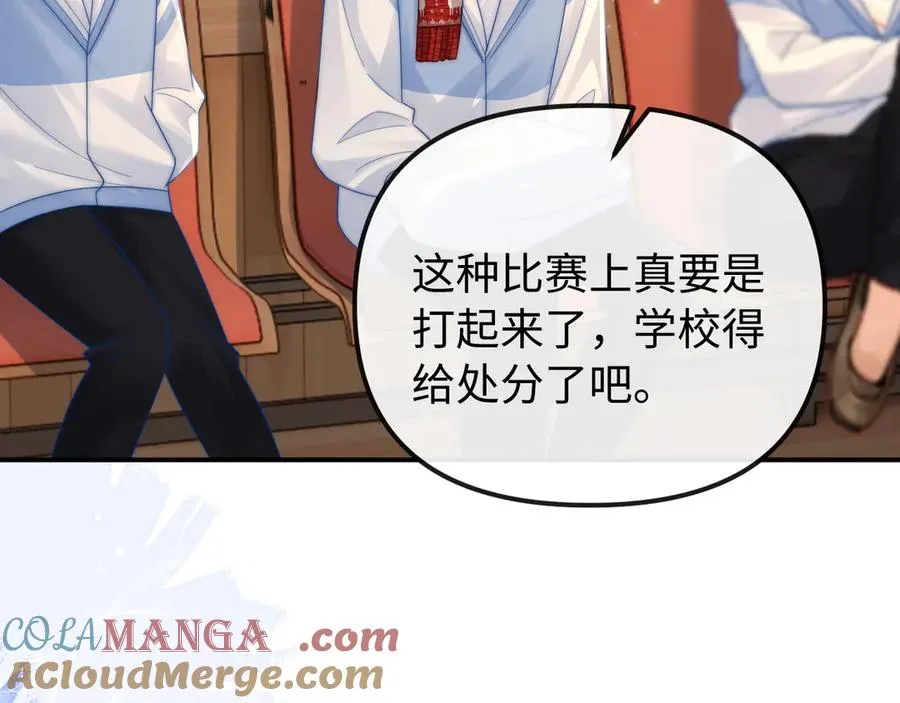 第34话 挑衅27