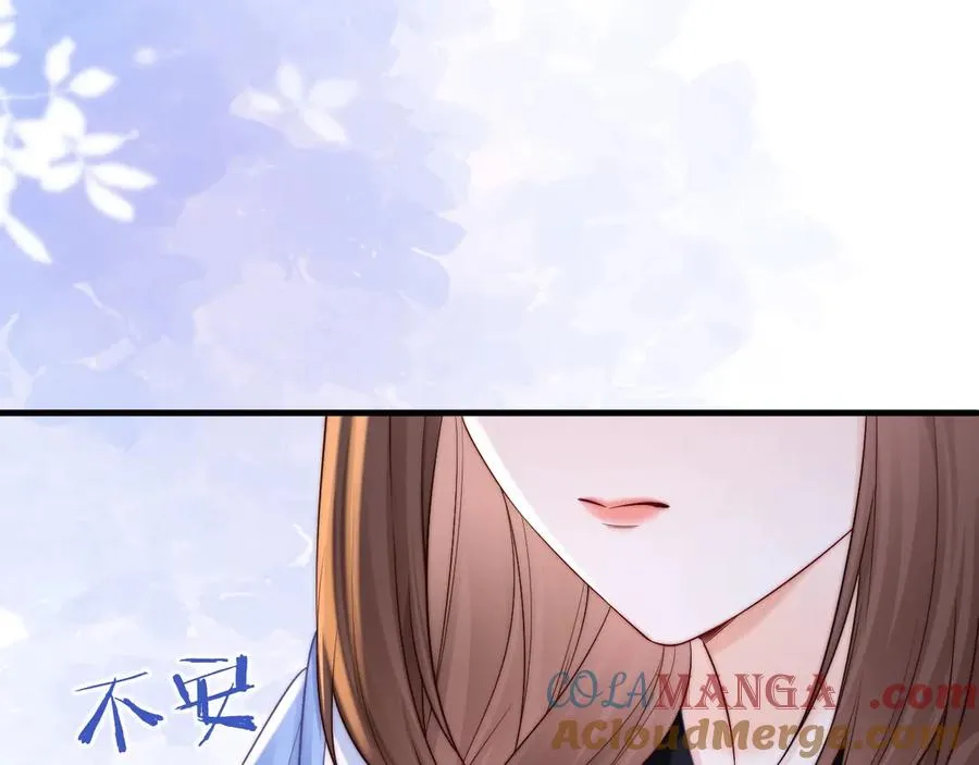 第11话 如果有人背叛你呢？76