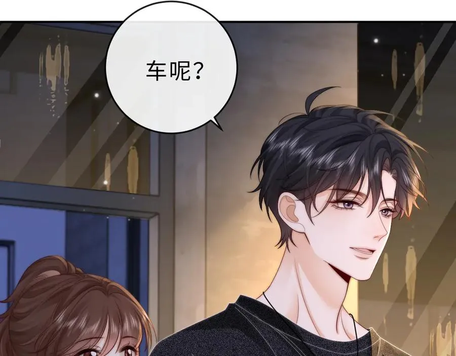 第23话 与他疾驰34