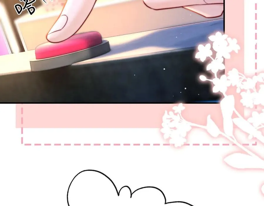 第5话 要一起吃面吗？5