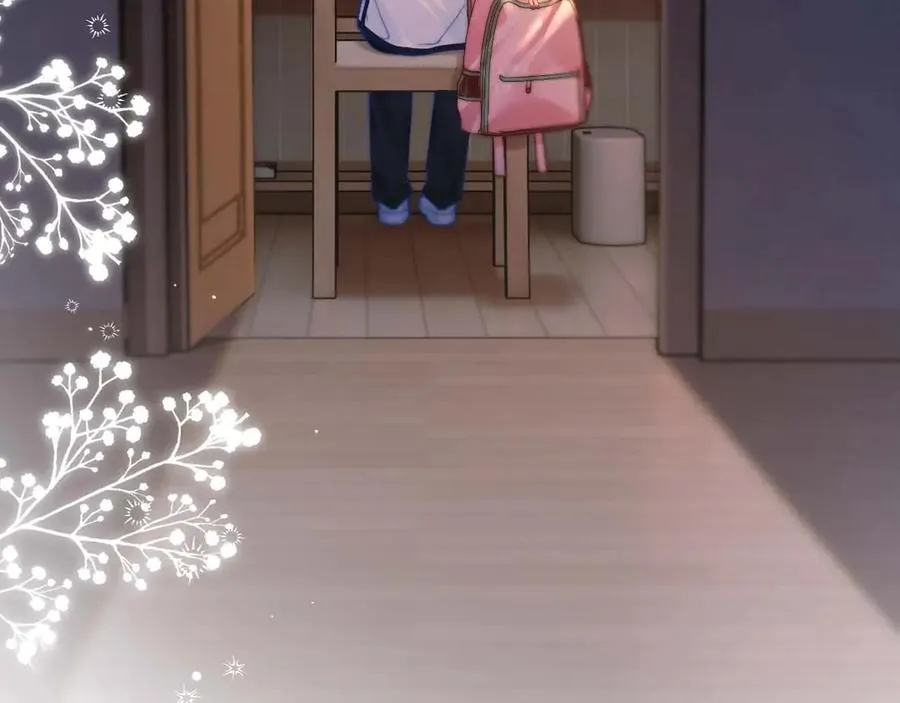 第1话 相交的平行线201