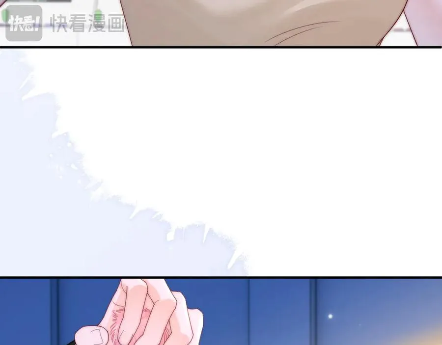第19话 别替我大方57