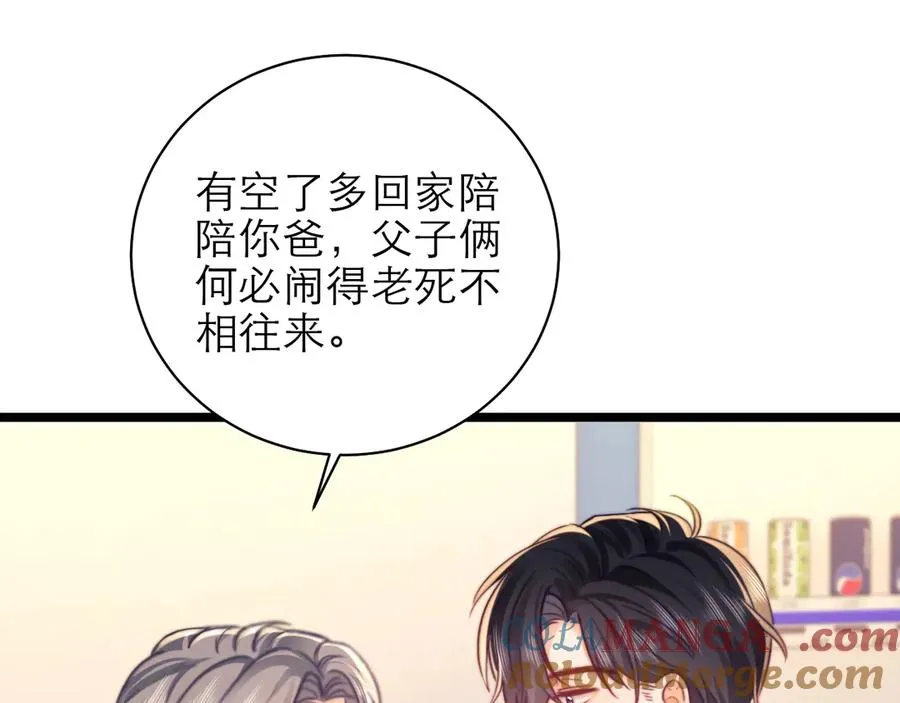 第49话27