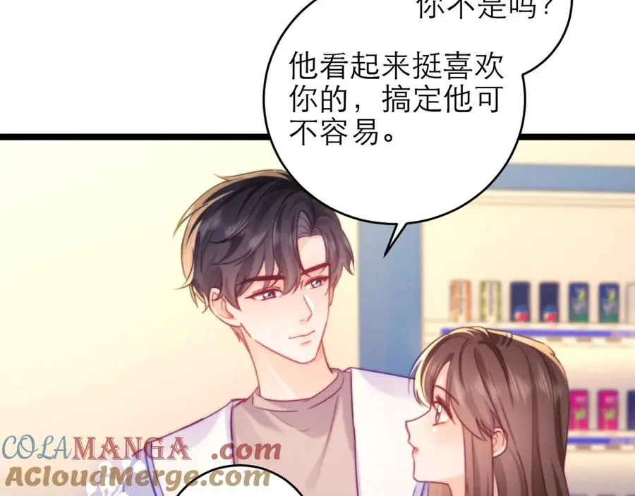 第49话63