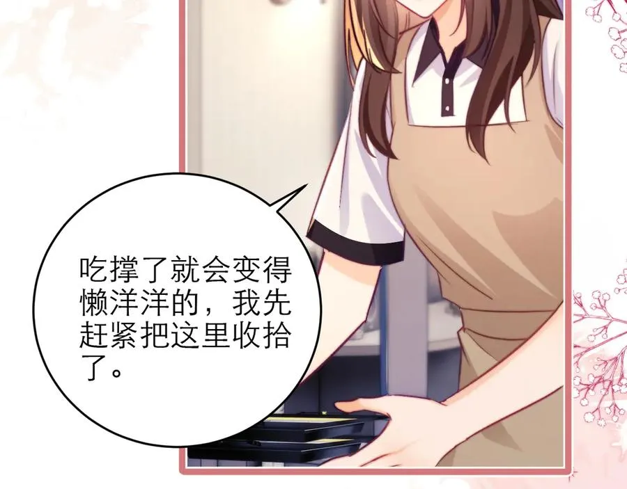 第48话26