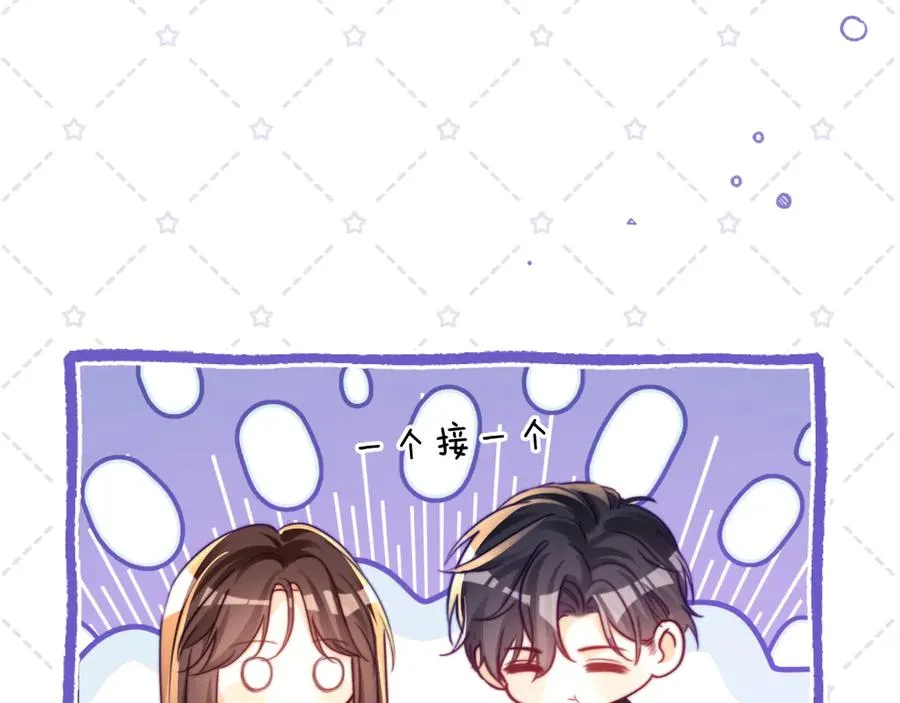 第53话44