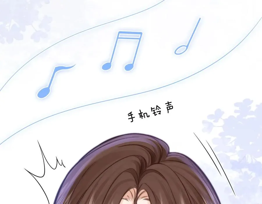 第5话 要一起吃面吗？14