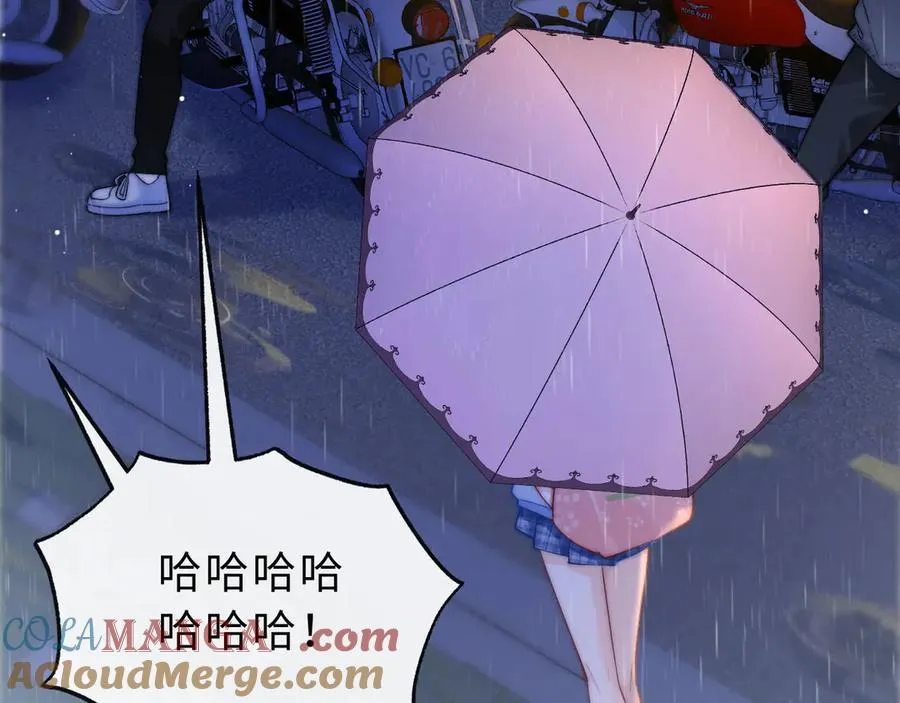 第3话 你的校牌掉了76