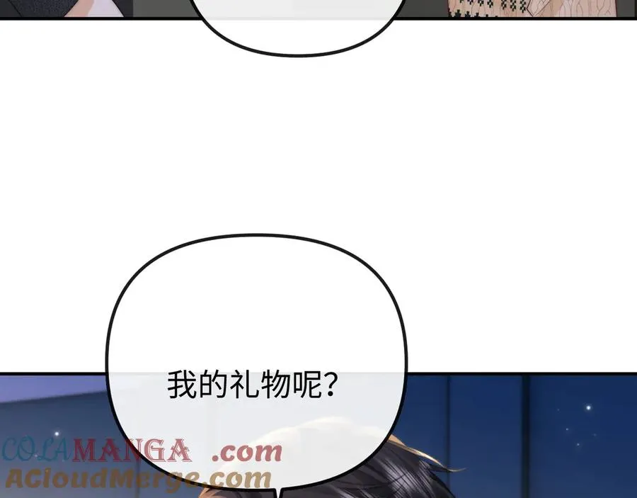 第32话45