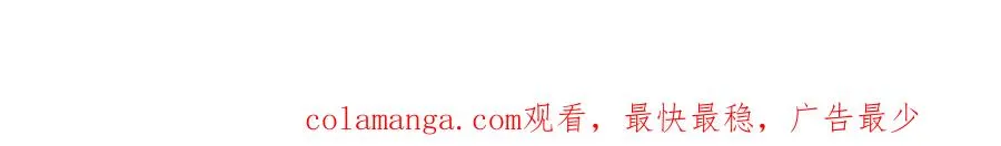 第 33话89