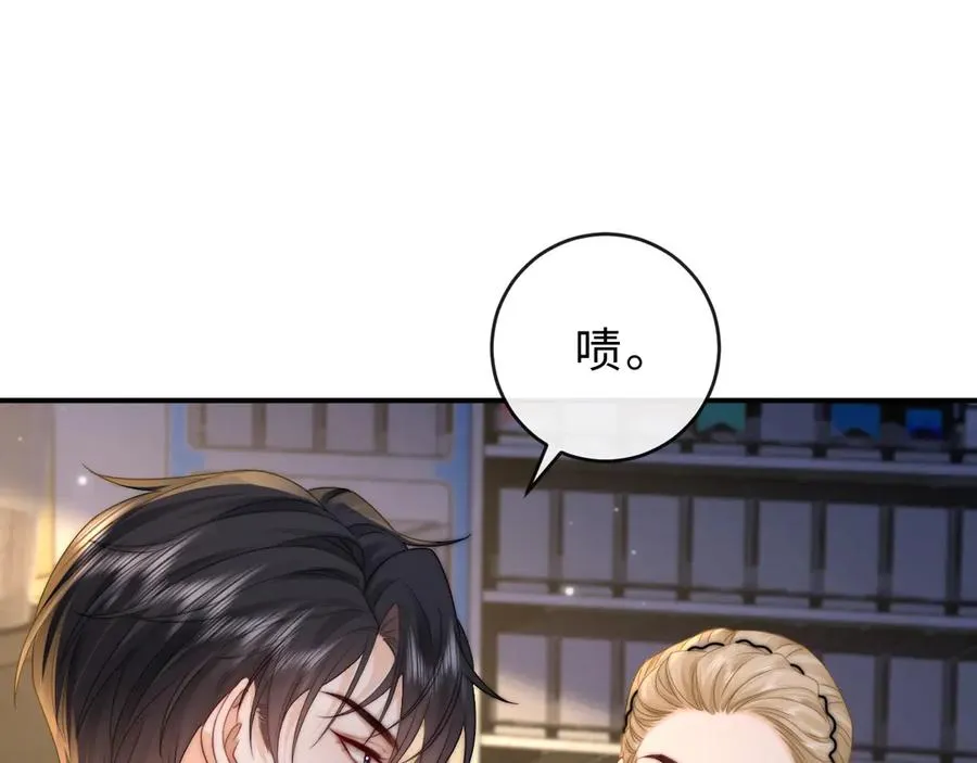 第24话 骑车带他29