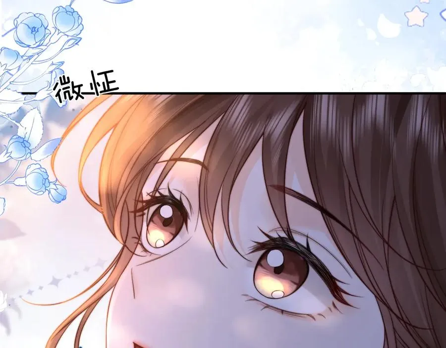 第13话 周挽，装什么乖？59