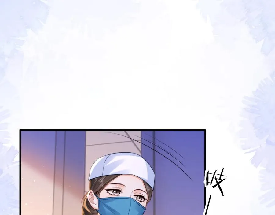 第11话 如果有人背叛你呢？39