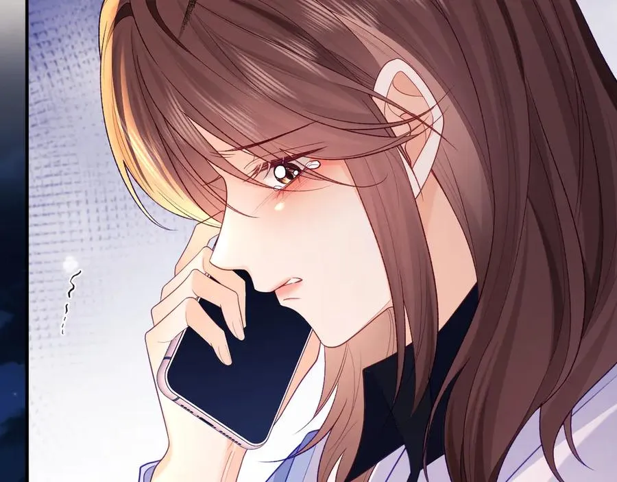 第37话 爱你满身淤泥25