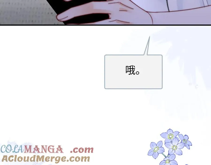第26话 病人的特权30