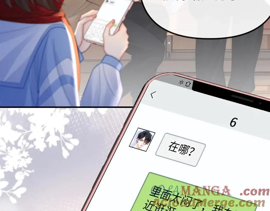 第34话 挑衅66