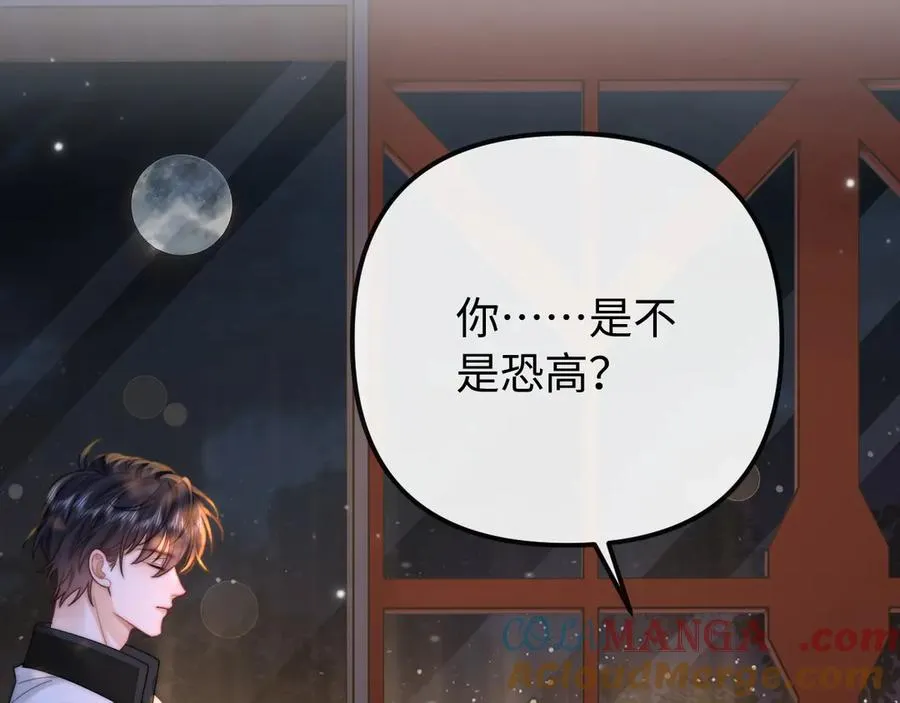 第31话30