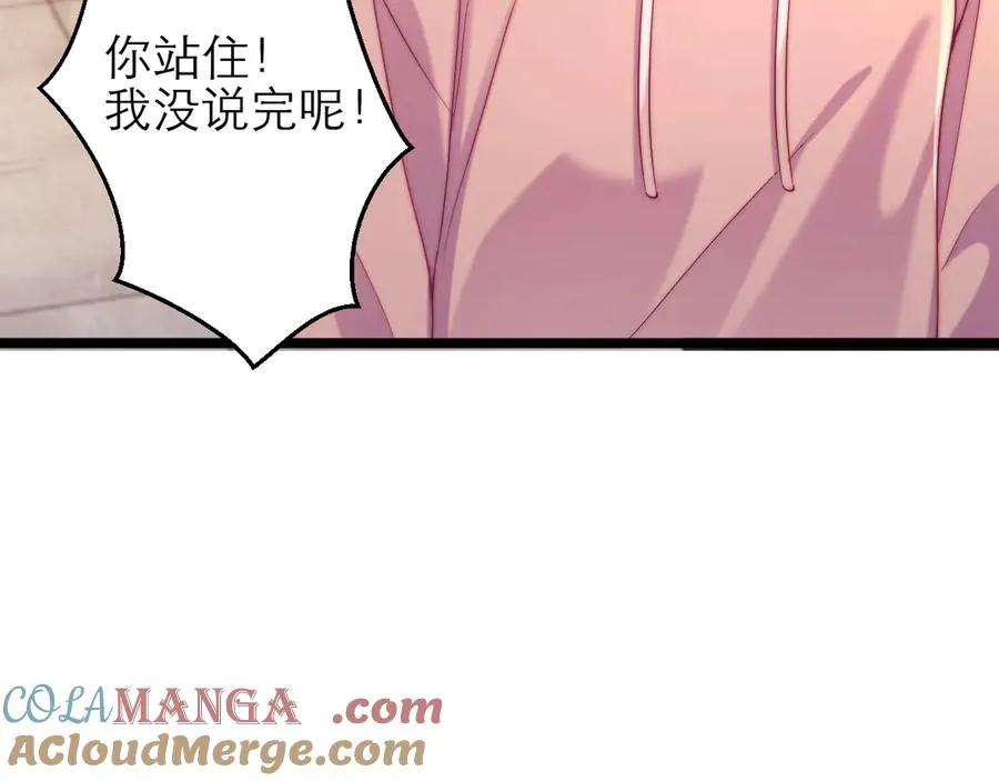 第44话30
