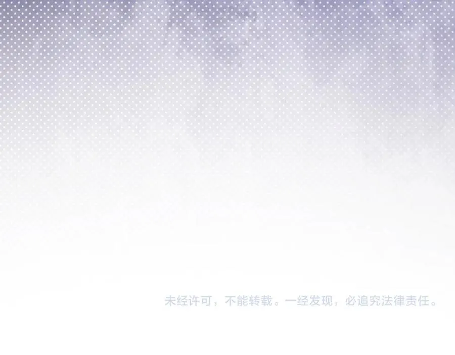 第44话86