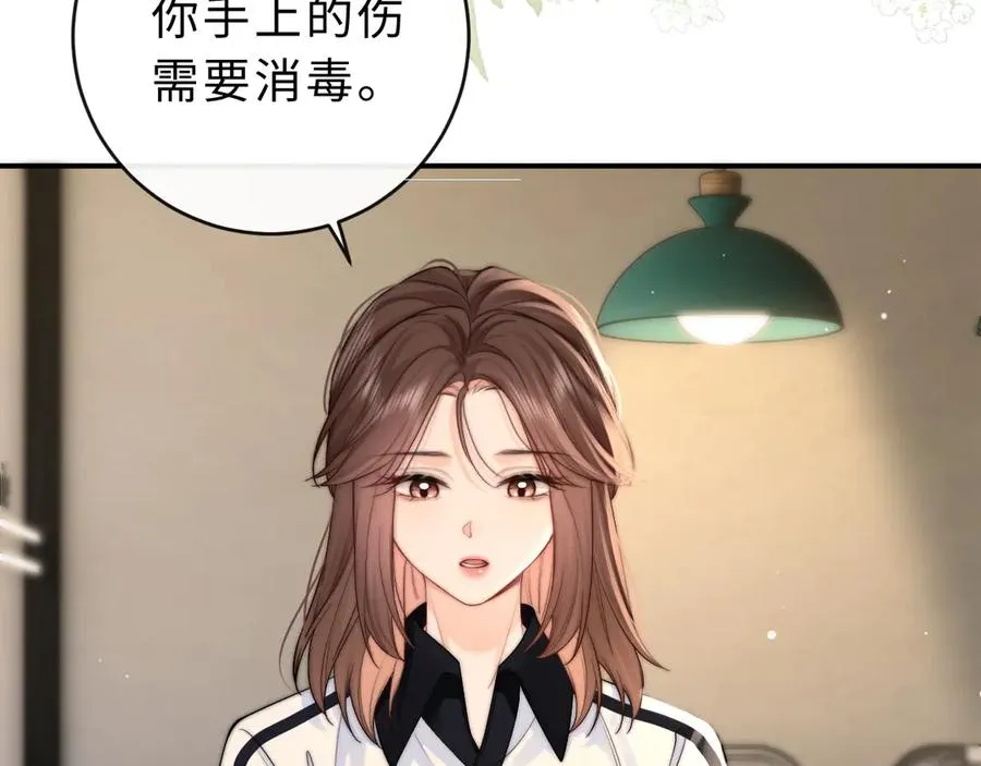 第7话 他的另一面74
