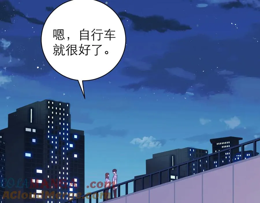 第50话78