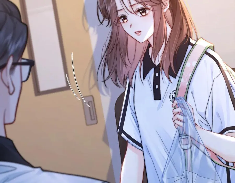 第1话 相交的平行线83