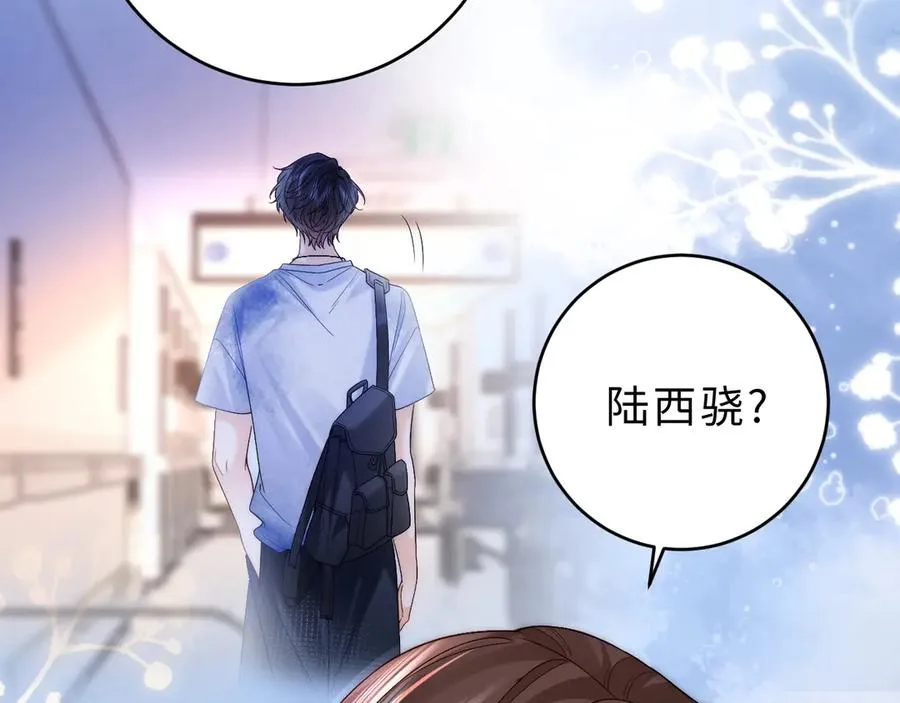 第11话 如果有人背叛你呢？51