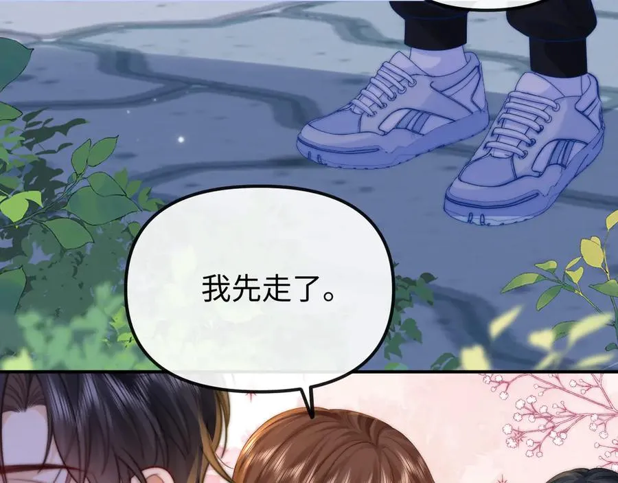 第27话 感冒要同甘共苦73