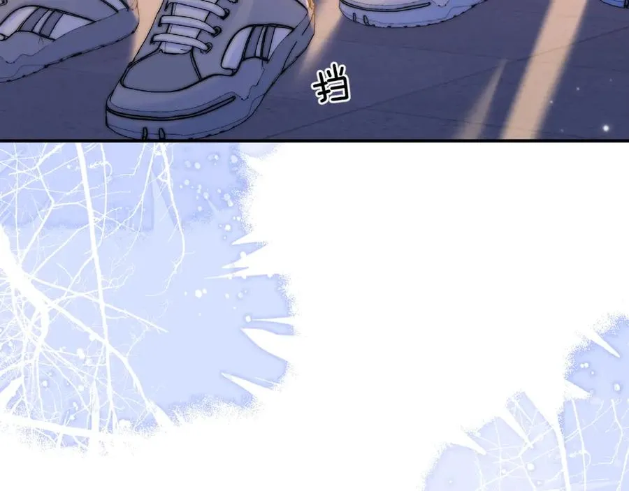 第29话 他要的奖励10