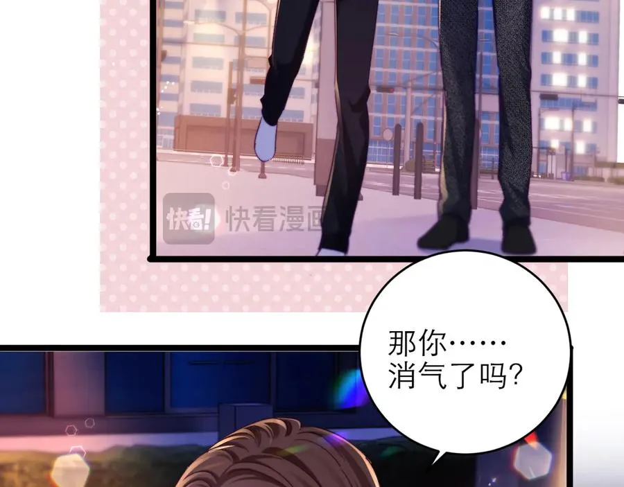 第46话21