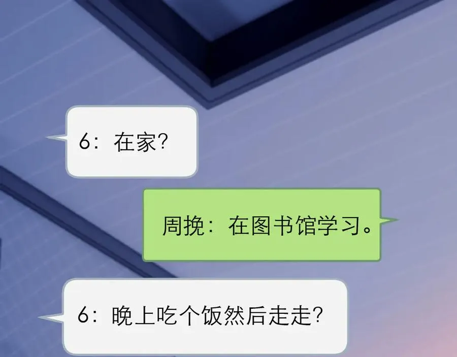 第46话49