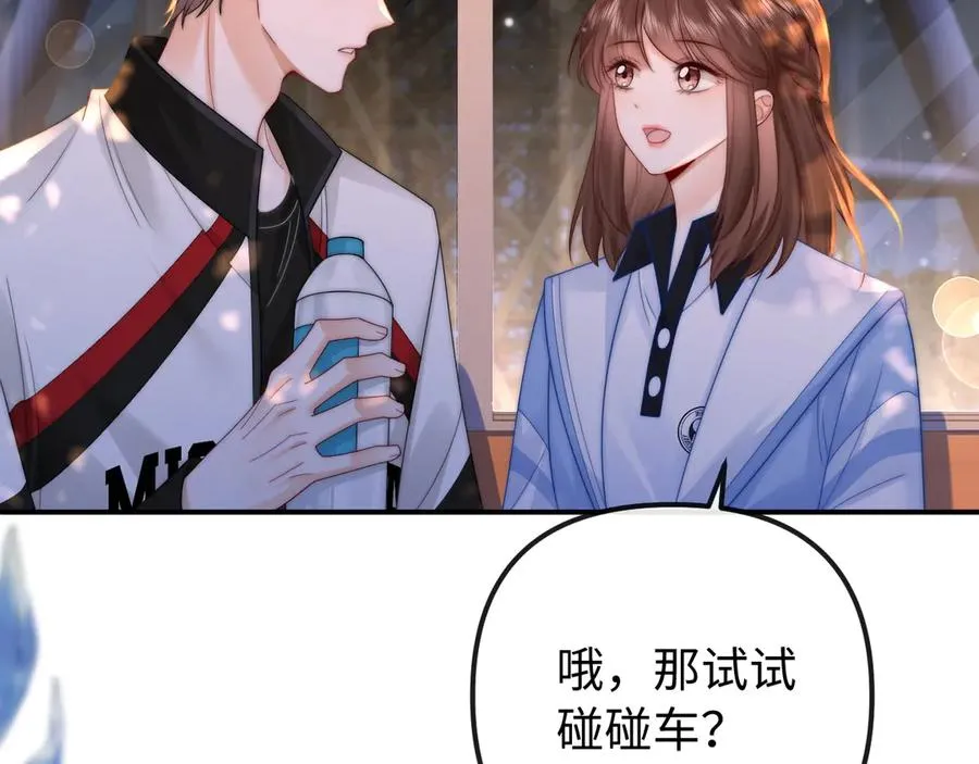 第31话44