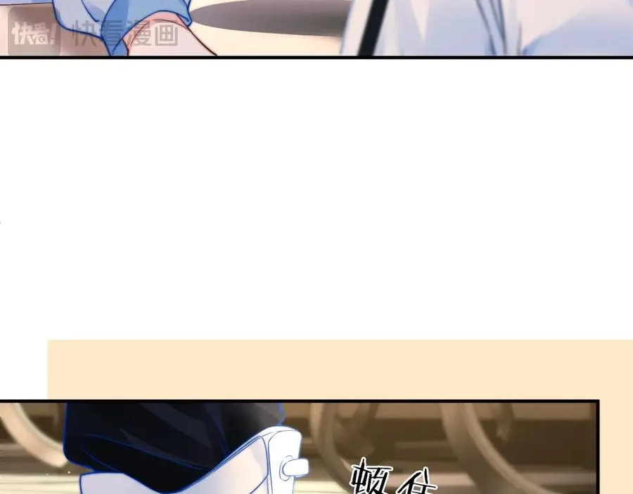 第7话 他的另一面103