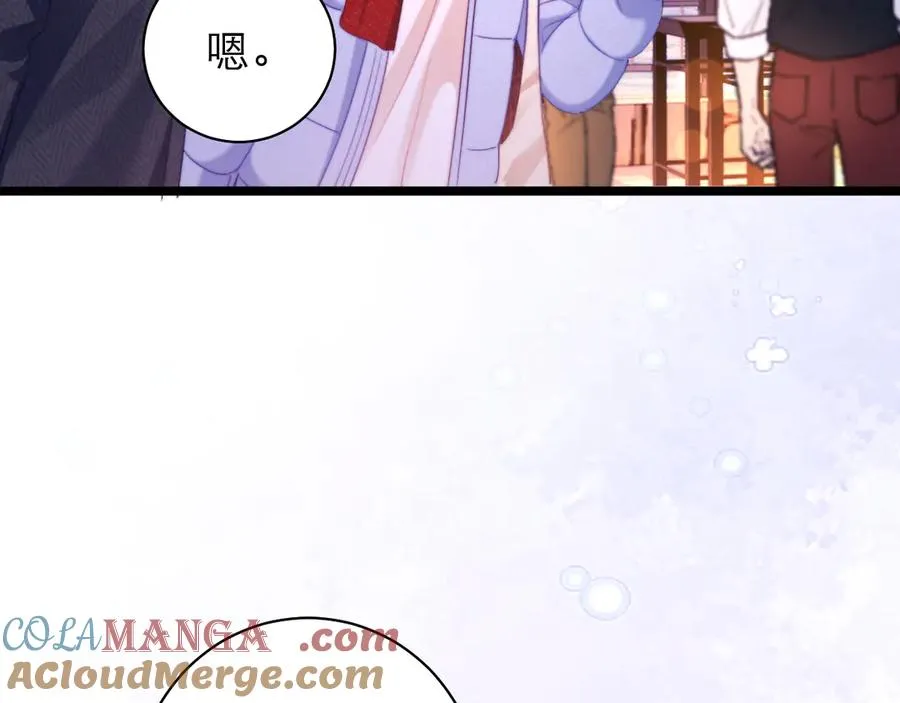 第53话9