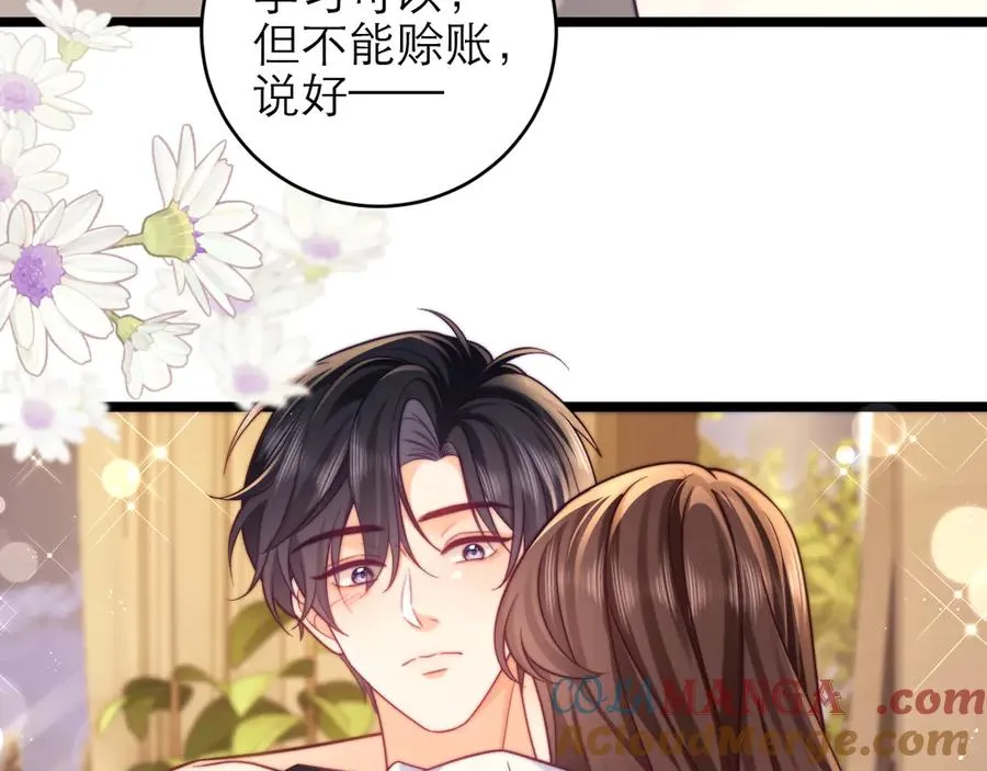 第48话39