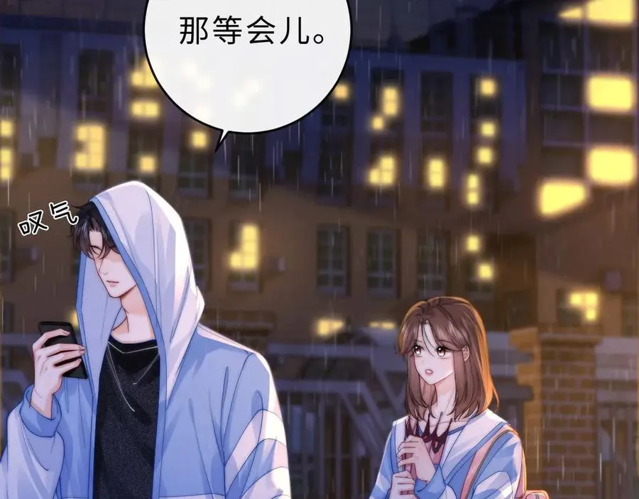 第4话 游戏厅躲雨41