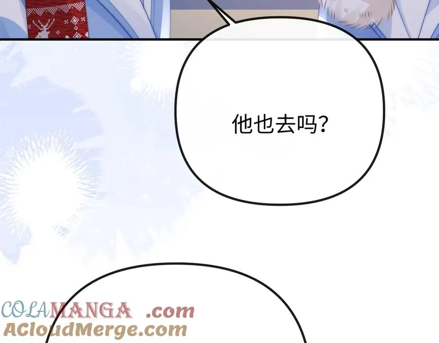 第 33话15