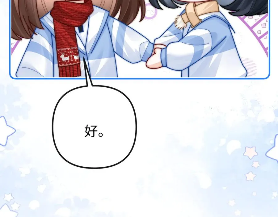 第 33话22