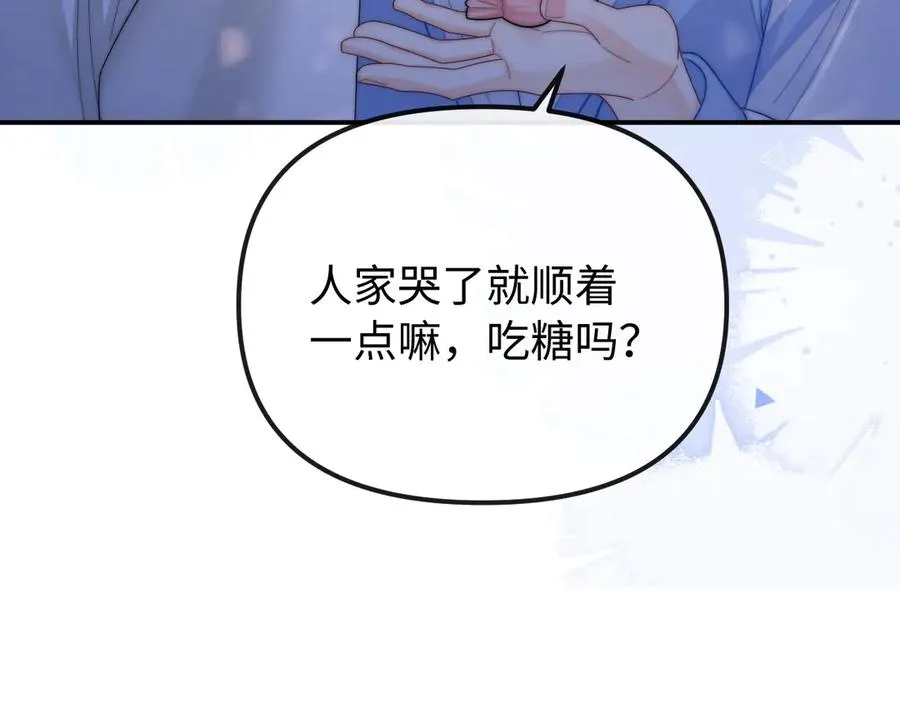 第31话62